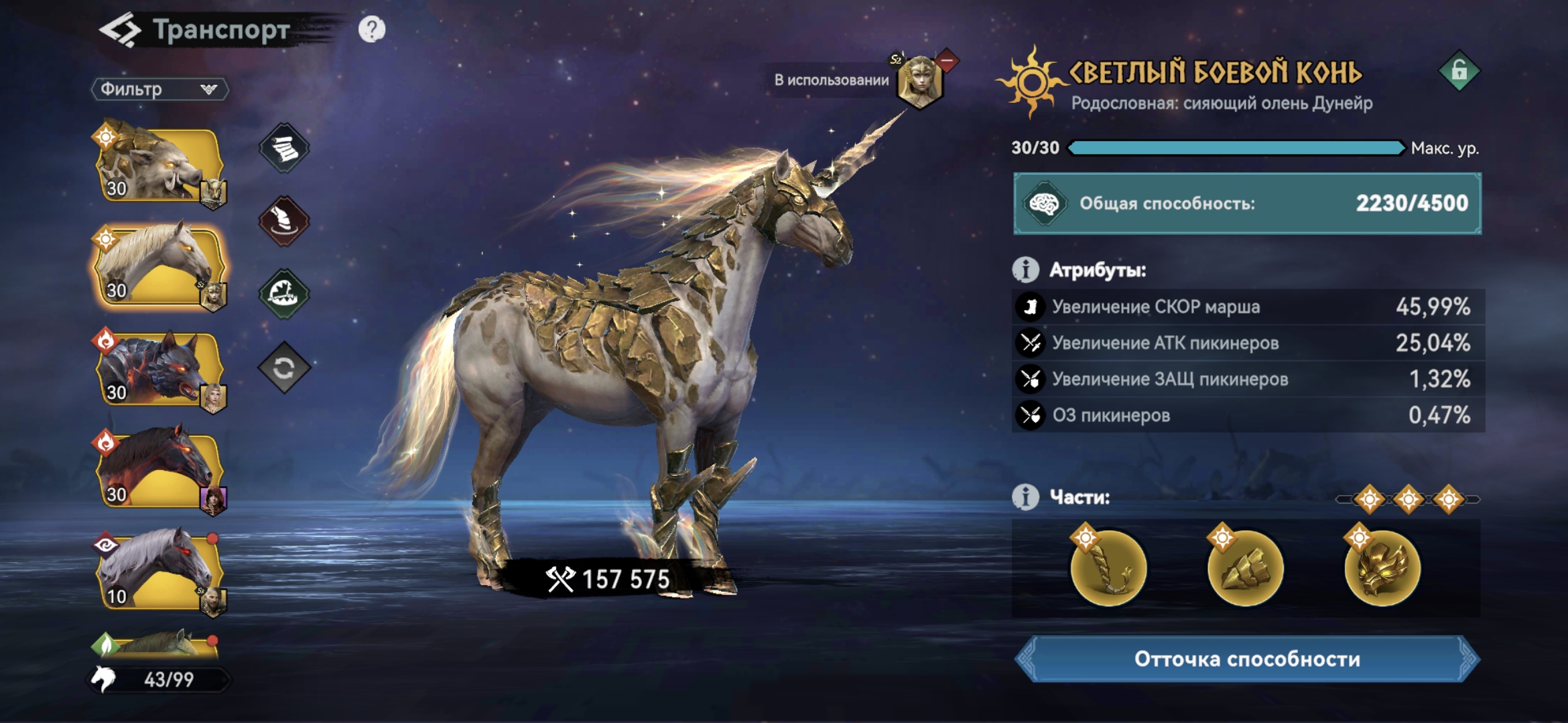 Миниатюра аккаунта №23