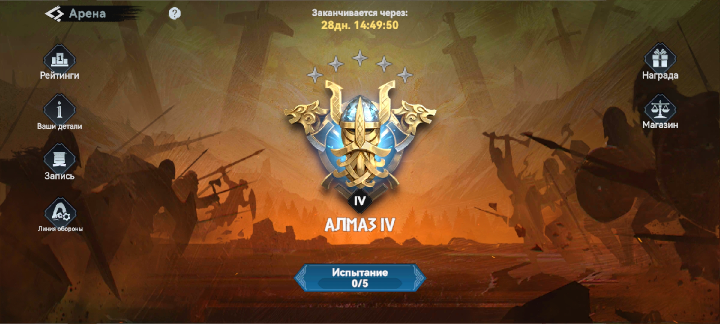 Миниатюра аккаунта №24