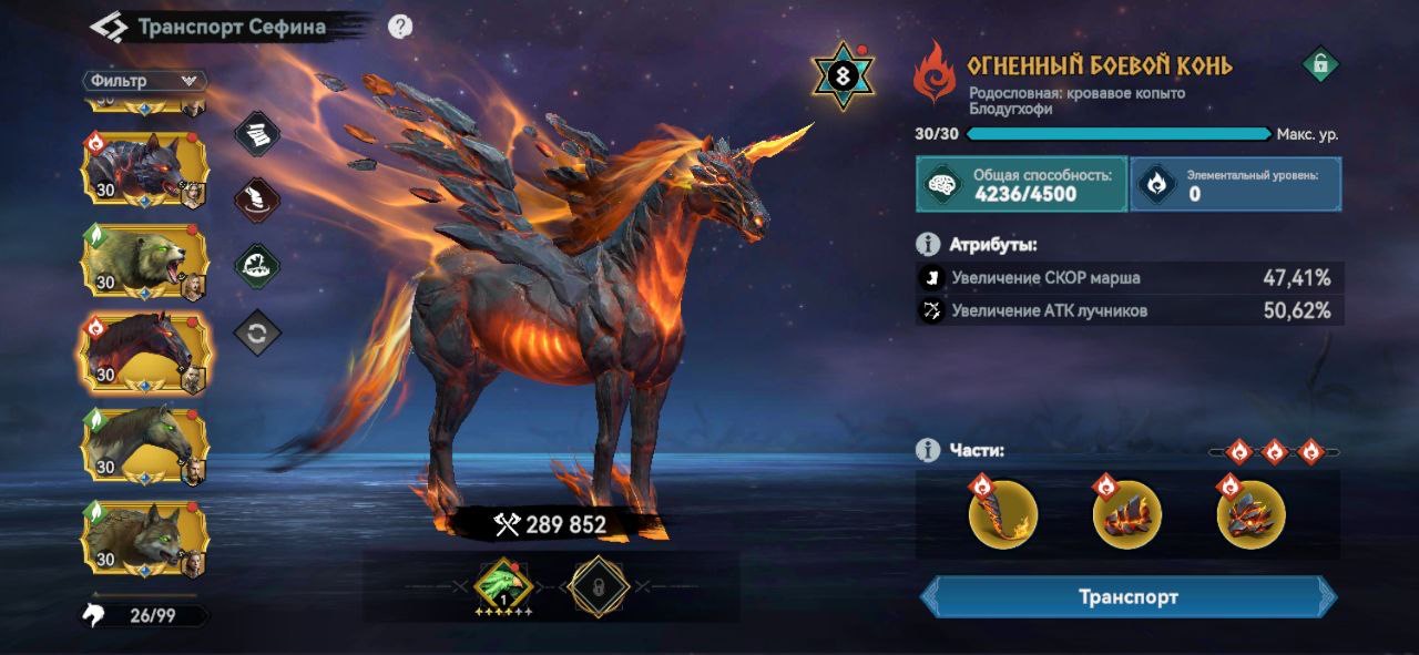 Миниатюра аккаунта №25