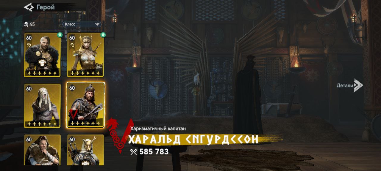 Миниатюра аккаунта №12